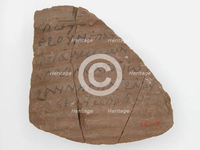 Ostrakon with a Letter, Coptic, 600. Creator: Unknown.