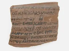 Ostrakon with a Letter, Coptic, 600. Creator: Unknown