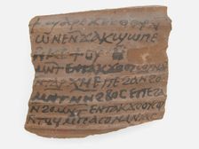 Ostrakon with a Letter, Coptic, 600. Creator: Unknown