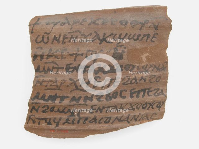 Ostrakon with a Letter, Coptic, 600. Creator: Unknown.