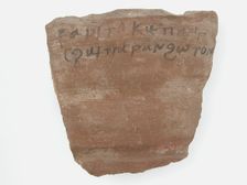 Ostrakon with a Letter, Coptic, 600. Creator: Unknown
