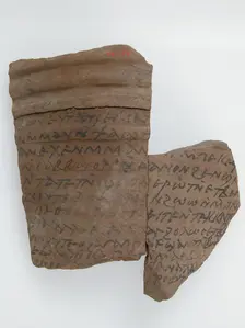Ostrakon with a Letter, Coptic, 600. Creator: Unknown