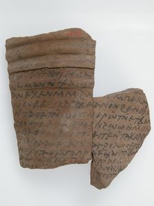 Ostrakon with a Letter, Coptic, 600. Creator: Unknown