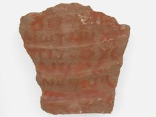 Ostrakon with a Letter, Coptic, 600. Creator: Unknown