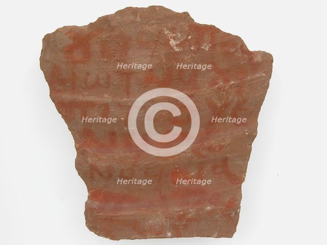 Ostrakon with a Letter, Coptic, 600. Creator: Unknown.