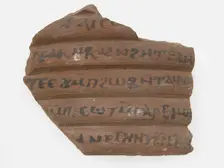 Ostrakon with a Letter, Coptic, 600. Creator: Unknown