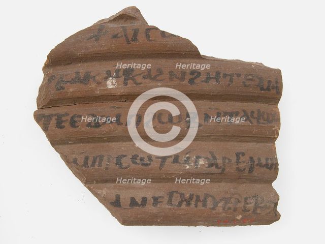 Ostrakon with a Letter, Coptic, 600. Creator: Unknown.