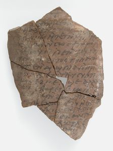 Ostrakon with a Letter, Coptic, 600. Creator: Unknown