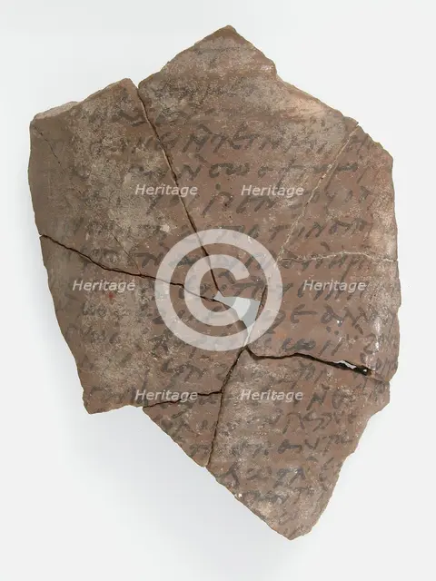 Ostrakon with a Letter, Coptic, 600. Creator: Unknown.