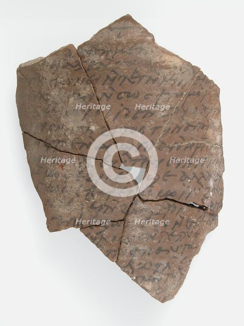 Ostrakon with a Letter, Coptic, 600. Creator: Unknown.