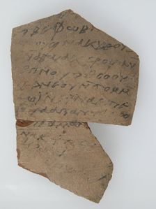Ostrakon with a Letter, Coptic, 600. Creator: Unknown