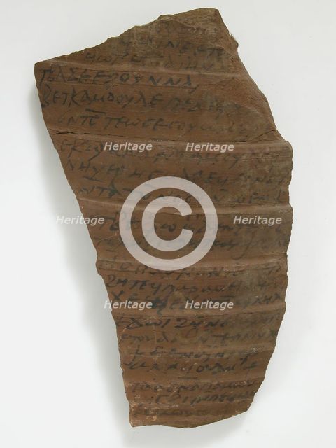Ostrakon with a Letter from Moses to Moses, Coptic, 7th century. Creator: Unknown.