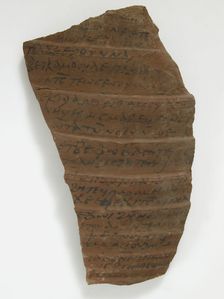 Ostrakon with a Letter from Moses to Moses, Coptic, 7th century. Creator: Unknown