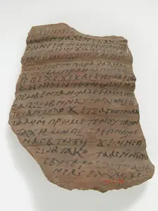 Ostrakon with a Letter from Ananias to Priests, Coptic, 600. Creator: Unknown