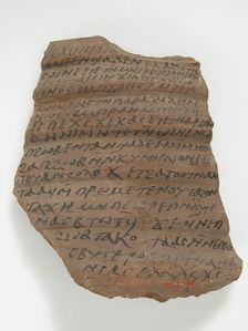 Ostrakon with a Letter from Ananias to Priests, Coptic, 600. Creator: Unknown
