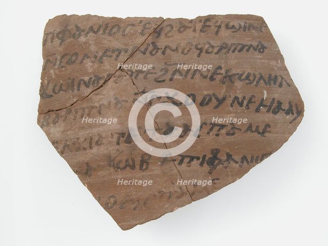 Ostrakon with a Letter from Epiphanius to Jacob, Coptic, 600. Creator: Unknown.