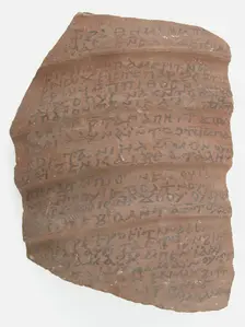 Ostrakon with a Letter from Frange to Enoch, Coptic, 580-640. Creator: Unknown