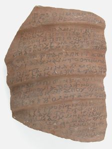 Ostrakon with a Letter from Frange to Enoch, Coptic, 580-640. Creator: Unknown