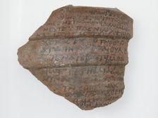 Ostrakon with a Letter from Frange to Enoch, Coptic, 600. Creator: Unknown