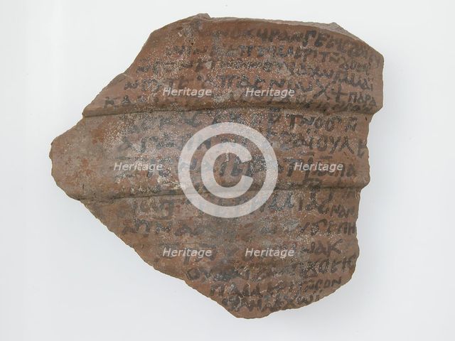 Ostrakon with a Letter from Frange to Enoch, Coptic, 600. Creator: Unknown.