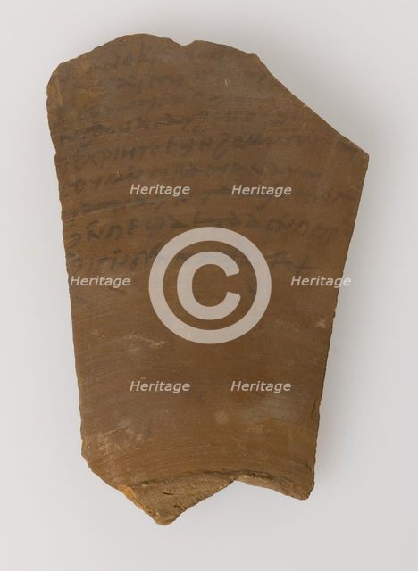 Ostrakon with a Letter from Gennadius to Peter, Coptic, 580-640. Creator: Unknown.