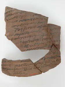 Ostrakon with a Letter from Hello to Joseph, Coptic, 580-640. Creator: Unknown