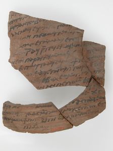 Ostrakon with a Letter from Hello to Joseph, Coptic, 580-640. Creator: Unknown