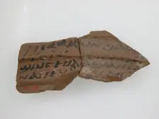 Ostrakon with a Letter from Isaac and Elias to Lashane of Jeme, Coptic, 600. Creator: Unknown
