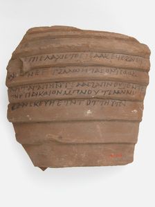 Ostrakon with a Letter from Isaac to Thello, Coptic, 600. Creator: Unknown