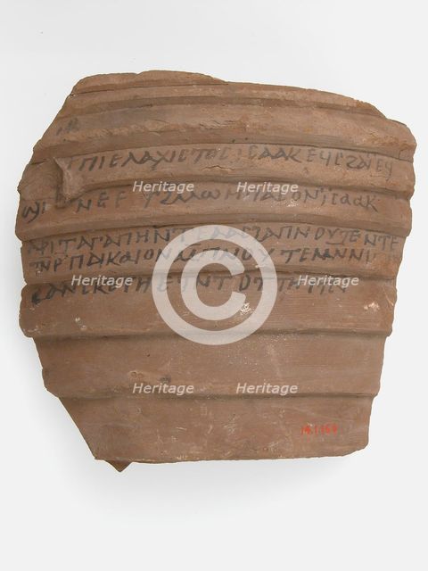 Ostrakon with a Letter from Isaac to Thello, Coptic, 600. Creator: Unknown.