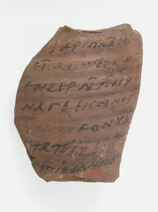 Ostrakon with a Letter from John, Coptic, 600. Creator: Unknown