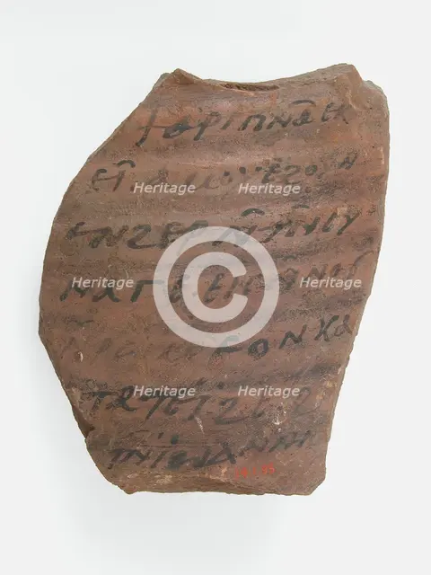 Ostrakon with a Letter from John, Coptic, 600. Creator: Unknown.