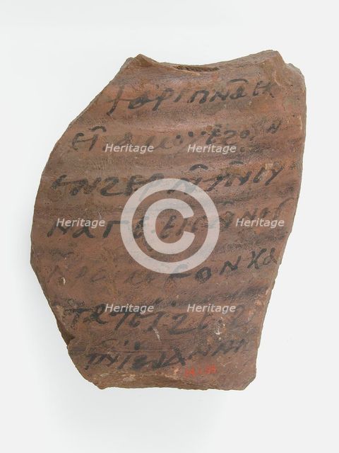 Ostrakon with a Letter from John, Coptic, 600. Creator: Unknown.