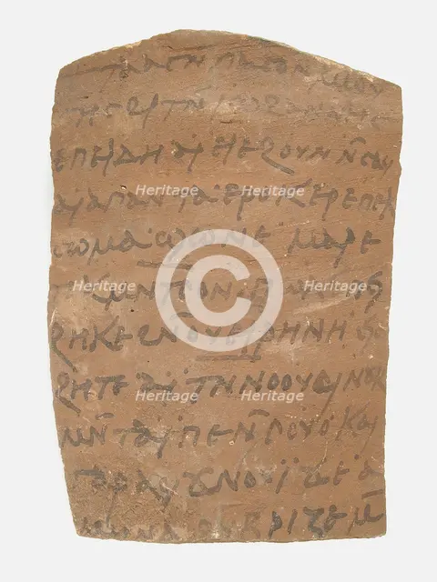 Ostrakon with a Letter from John to Moses, Coptic, 600. Creator: Unknown.
