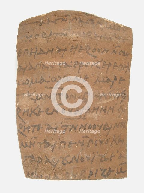 Ostrakon with a Letter from John to Moses, Coptic, 600. Creator: Unknown.