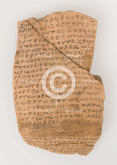 Ostrakon with a Letter from Joseph to—, Coptic, 580-640. Creator: Unknown.