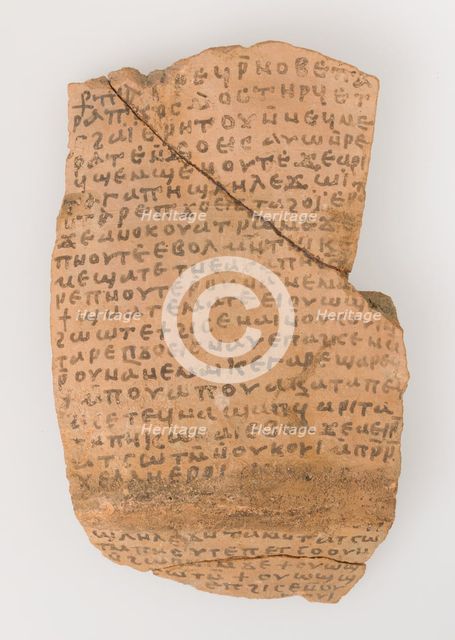 Ostrakon with a Letter from Joseph to—, Coptic, 580-640. Creator: Unknown.