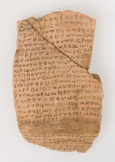 Ostrakon with a Letter from Joseph to—, Coptic, 580-640. Creator: Unknown