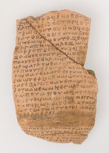 Ostrakon with a Letter from Joseph to—, Coptic, 580-640. Creator: Unknown
