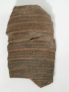 Ostrakon with a Letter from Koletjew to Epiphanius, Coptic, 600. Creator: Unknown