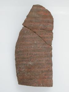 Ostrakon with a Letter from Lazarius to Epiphanius, Coptic, ca. 600. Creator: Unknown