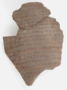 Ostrakon with a Letter from Papnoute and Epiphanius to Cyriacus, Coptic, 600. Creator: Unknown