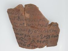 Ostrakon with a Letter from Paternoute to Epiphanius, Coptic, 600. Creator: Unknown