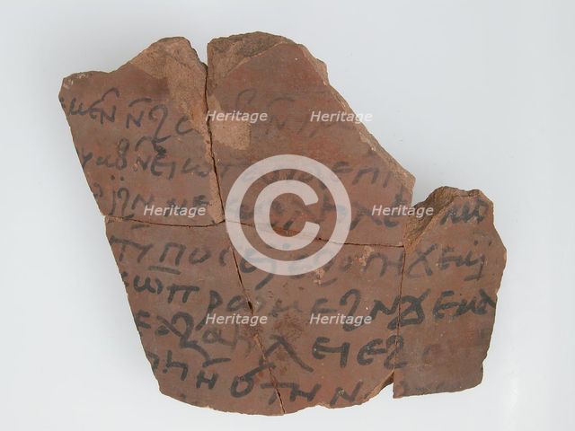 Ostrakon with a Letter from Paternoute to Epiphanius, Coptic, 600. Creator: Unknown.