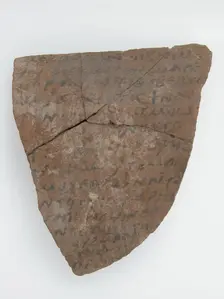 Ostrakon with a Letter from Pesenthius to Epiphanius, Coptic, 600. Creator: Unknown