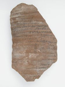 Ostrakon with a Letter from Pilatus to Peter, Coptic, 600. Creator: Unknown