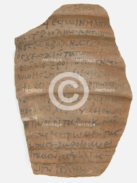 Ostrakon with a Letter from Pleine to Elias, Coptic, 600. Creator: Unknown.