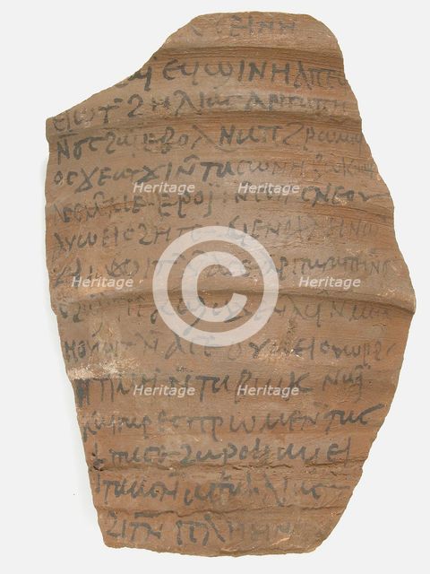 Ostrakon with a Letter from Pleine to Elias, Coptic, 600. Creator: Unknown.