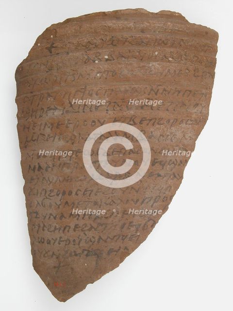 Ostrakon with a Letter from Strategius to Cyriacus, Coptic, 600. Creator: Unknown.