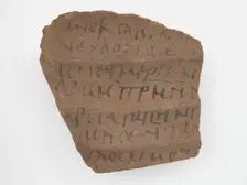 Ostrakon with a Letter from Sabinus to Paham, Coptic, 580-640. Creator: Unknown